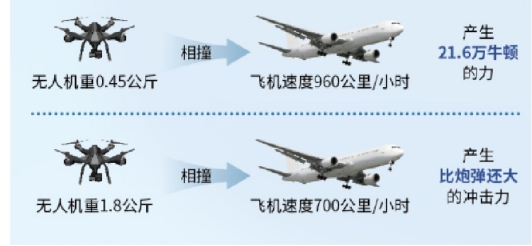 凈空1_副本.jpg 凈空1_副本.jpg