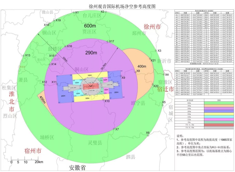 凈空2_副本.jpg 凈空2_副本.jpg