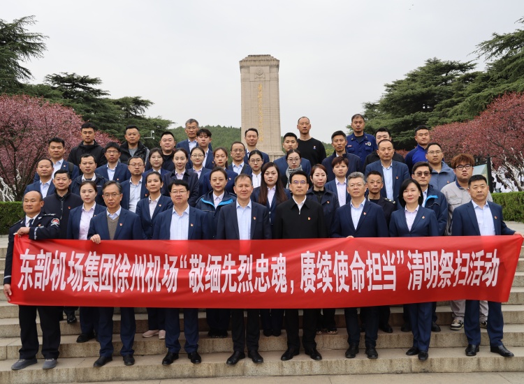 微信圖片_20250327142117_副本官網(wǎng).jpg